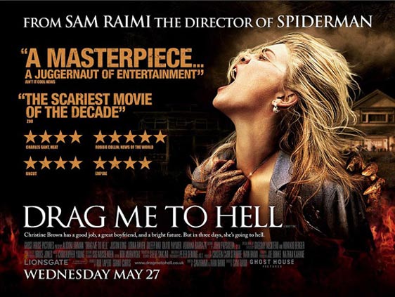 Drag Me to Hell Poster #2