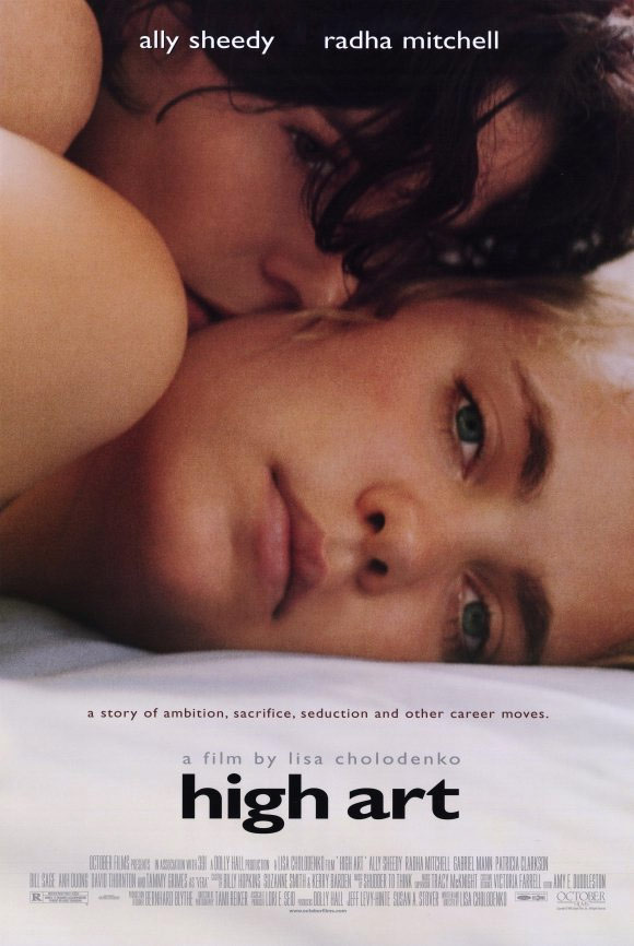 High Art Poster #1