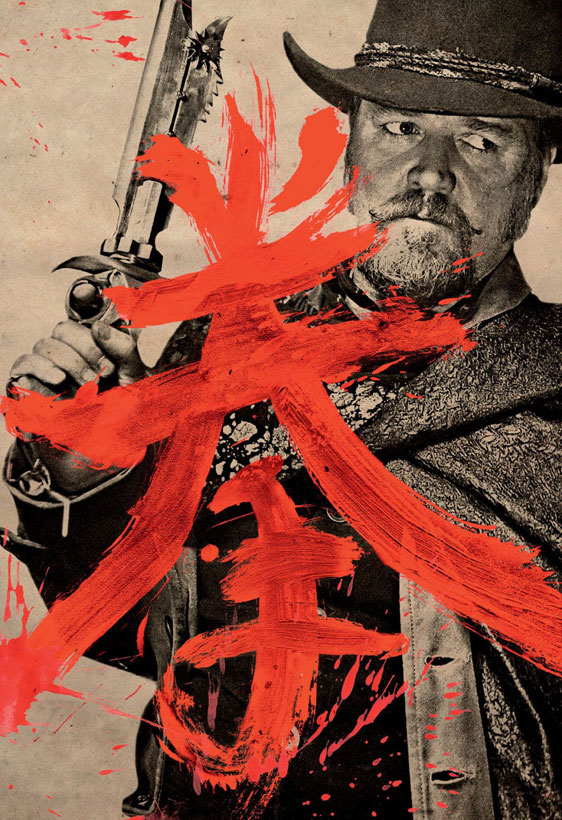 The Man with the Iron Fists Poster #13