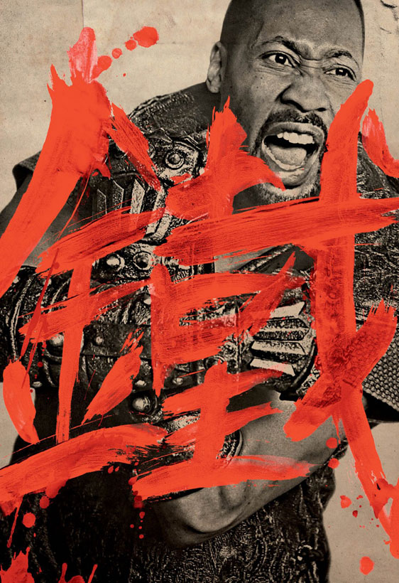 The Man with the Iron Fists Poster #3