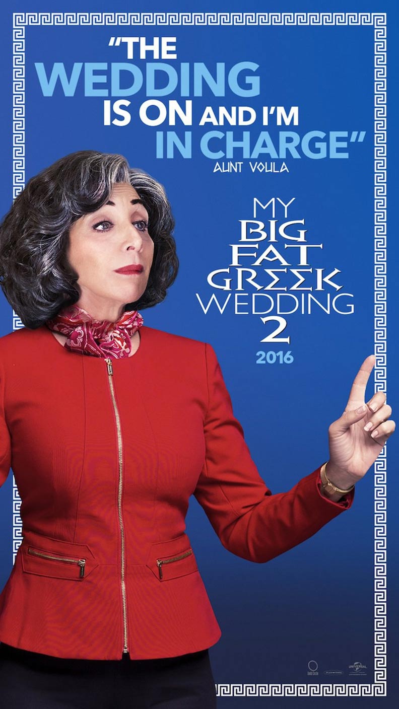 My Big Fat Greek Wedding 2 Poster #2
