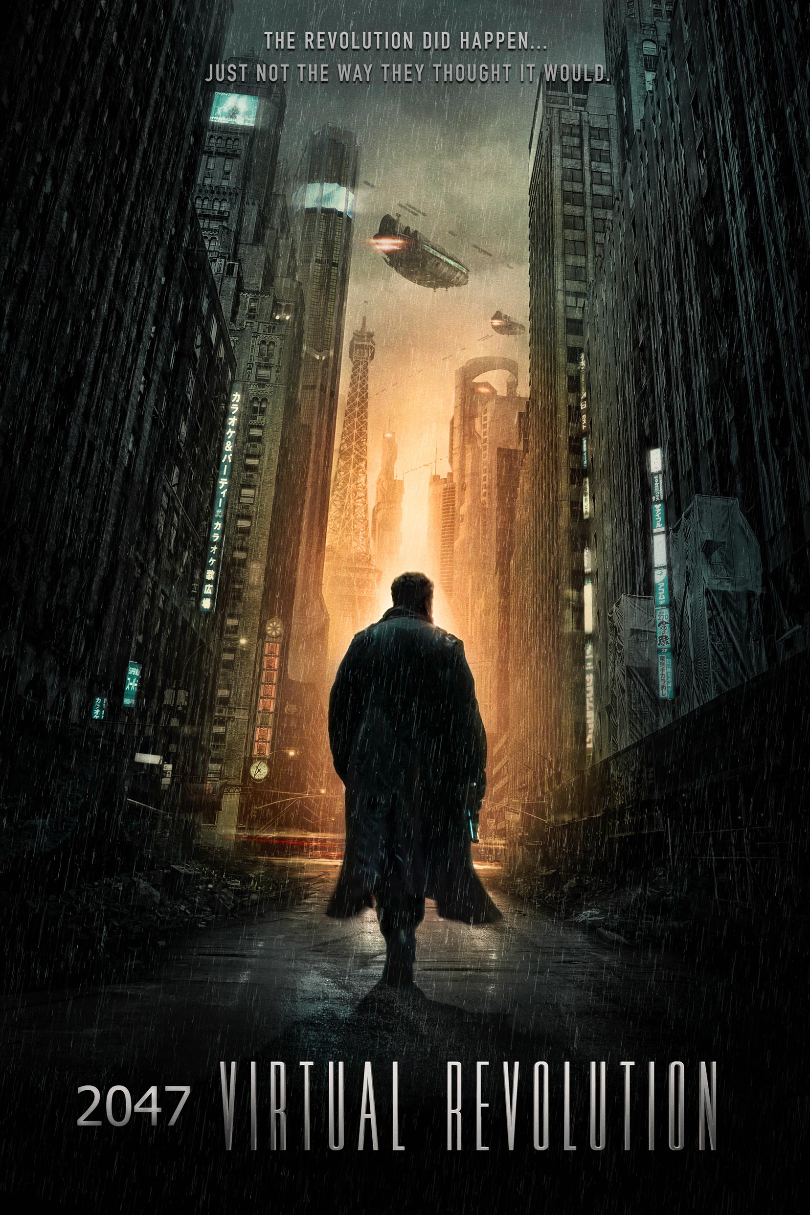 2047: Virtual Revolution Poster #1