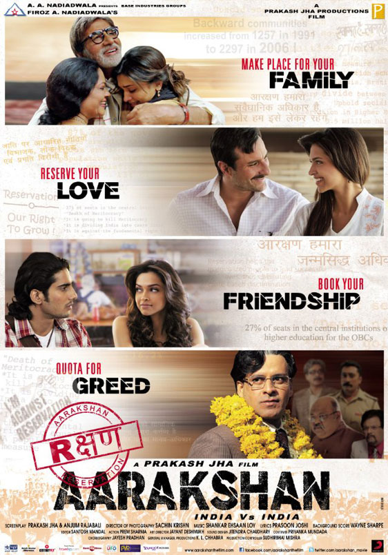 Aarakshan Poster #1