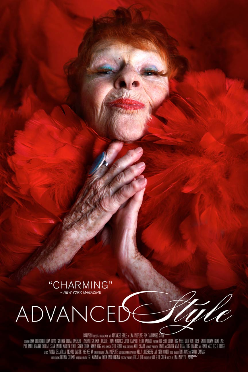 Advanced Style Poster #1
