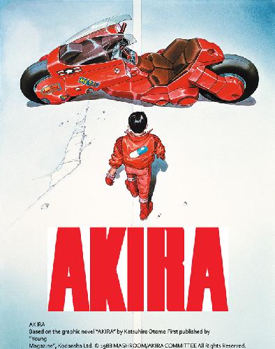Akira Poster #1