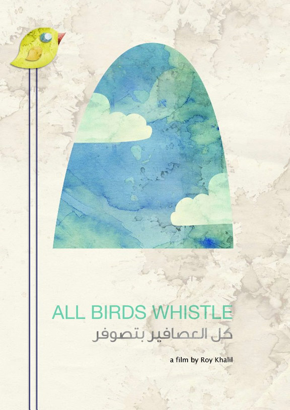 All Birds Whistle Poster #1