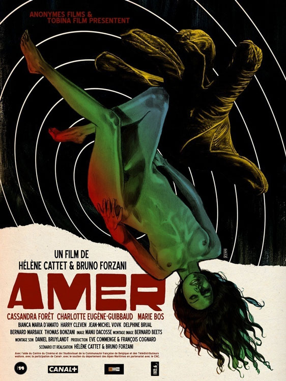 Amer Poster #1