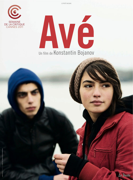 Avé Poster #1