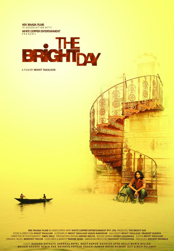 The Bright Day Poster #1