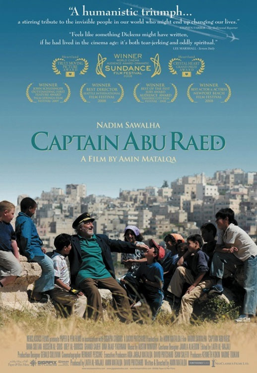 Captain Abu Raed Poster #1