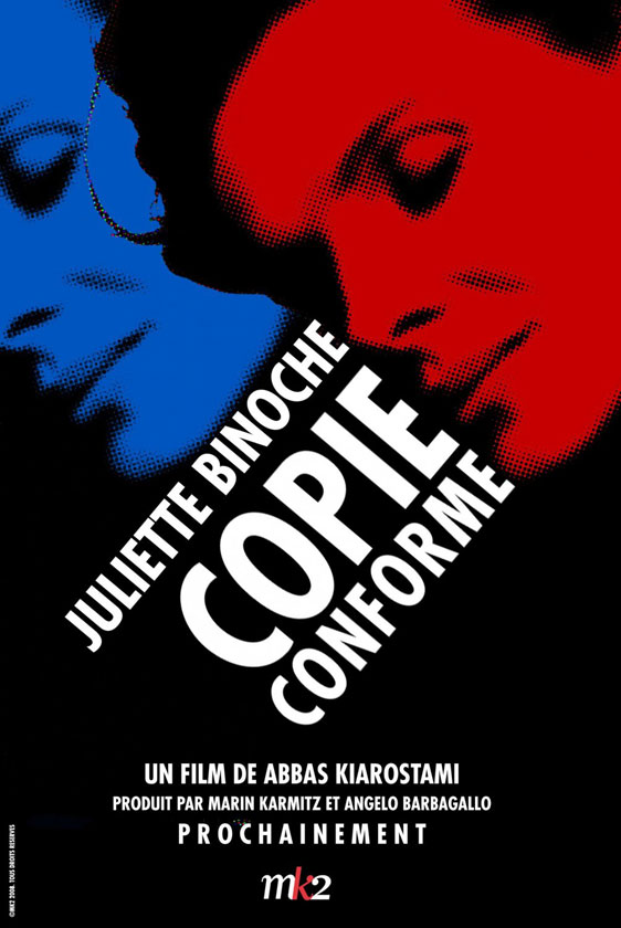 Certified Copy (Copie conforme) Poster #7