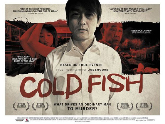 Cold Fish Poster #2