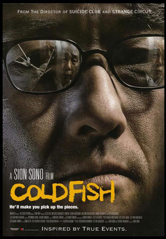 Cold Fish Poster #1