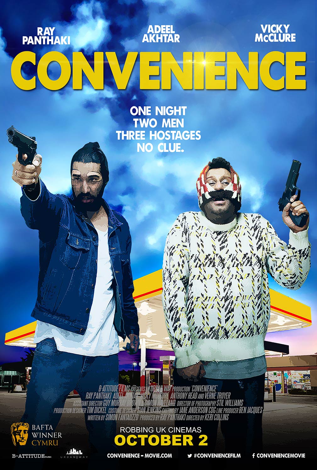 Convenience Poster #1
