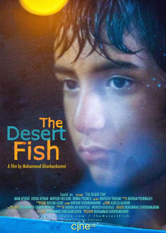 The Desert Fish Poster #1