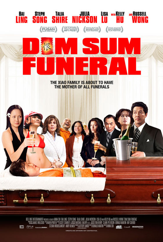 Dim Sum Funeral Poster #1