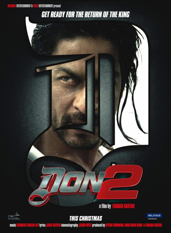 Don 2 Poster #1