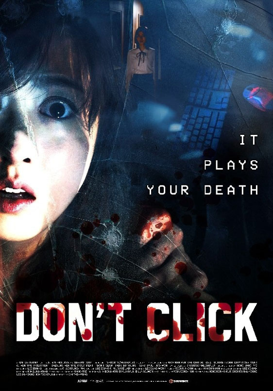 Don't Click (Mihwagin Dongyeongsang) Poster #1