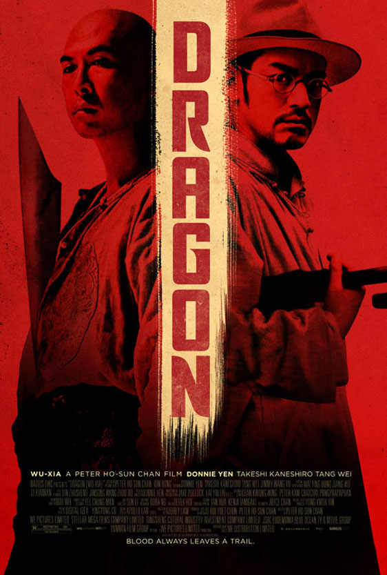 Dragon (Wu Xia) Poster #1