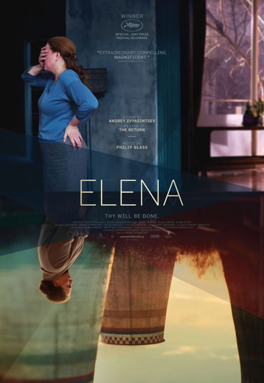 Elena Poster #2