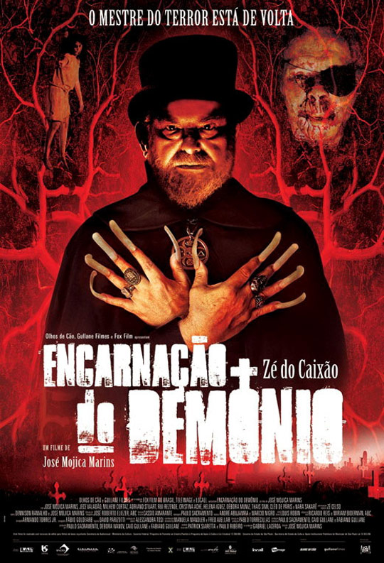 Embodiment of Evil Poster #1