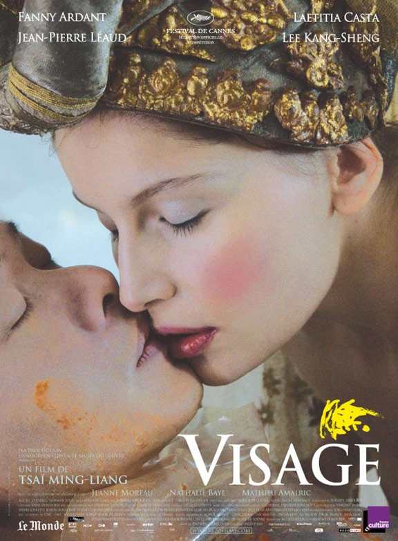 Face (Visage) Poster #1