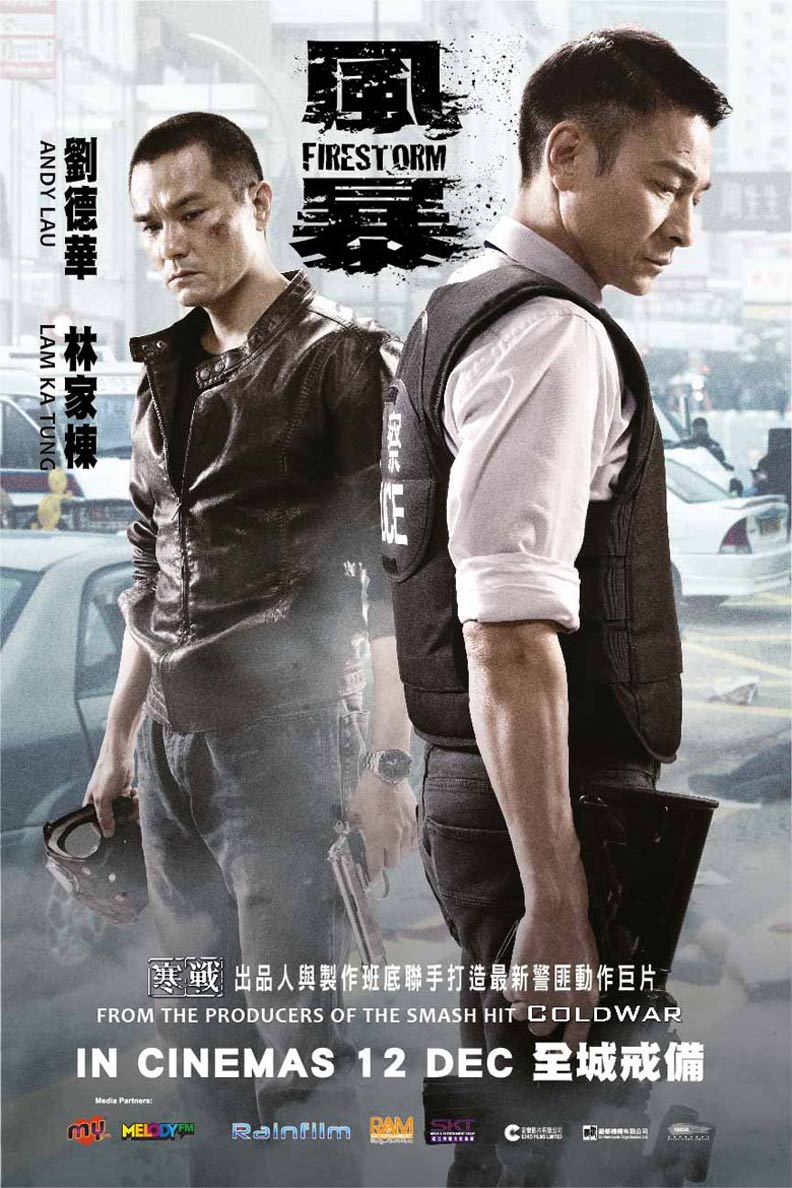 Firestorm Poster #1