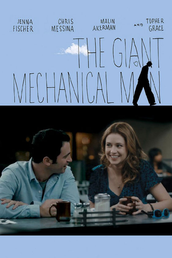 The Giant Mechanical Man Poster #1