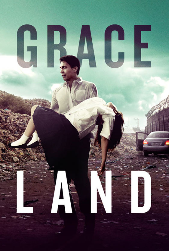 Graceland Poster #2