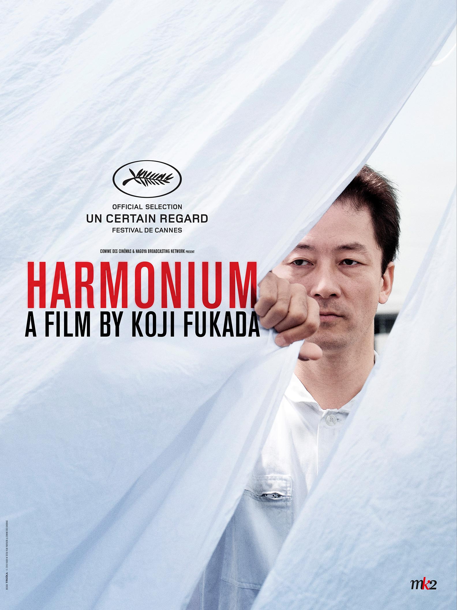 Harmonium Poster #1