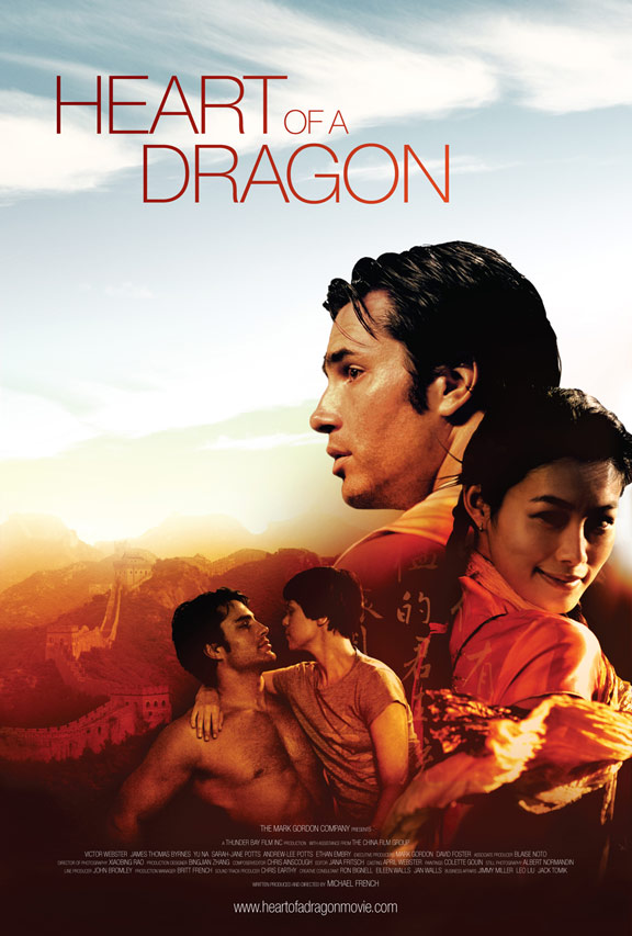 Heart of a Dragon Poster #1