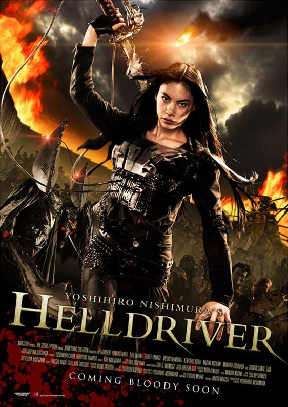Helldriver Poster #1