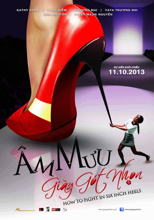 How to Fight in Six Inch Heels Poster #1