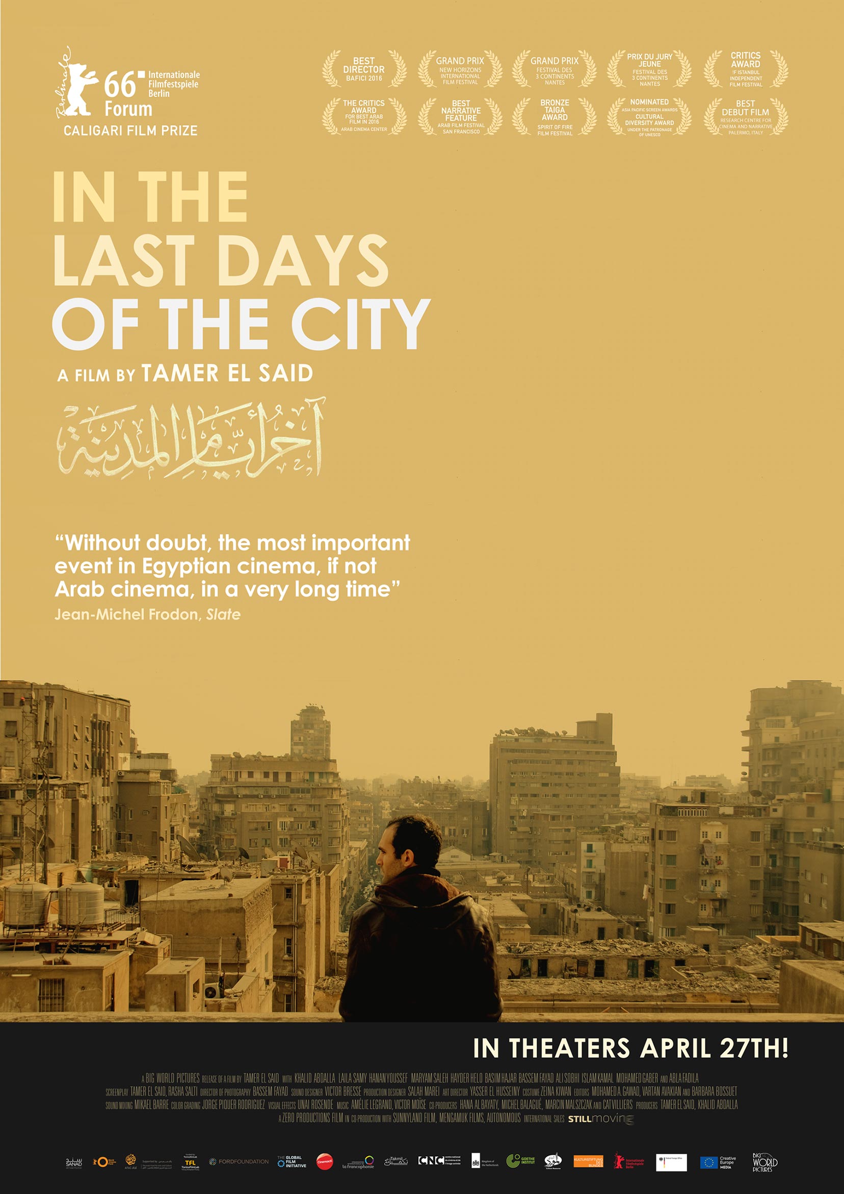 In the Last Days of the City Poster #1