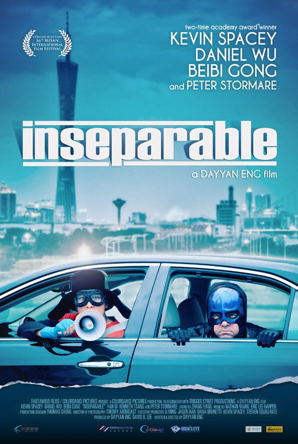 Inseparable Poster #1