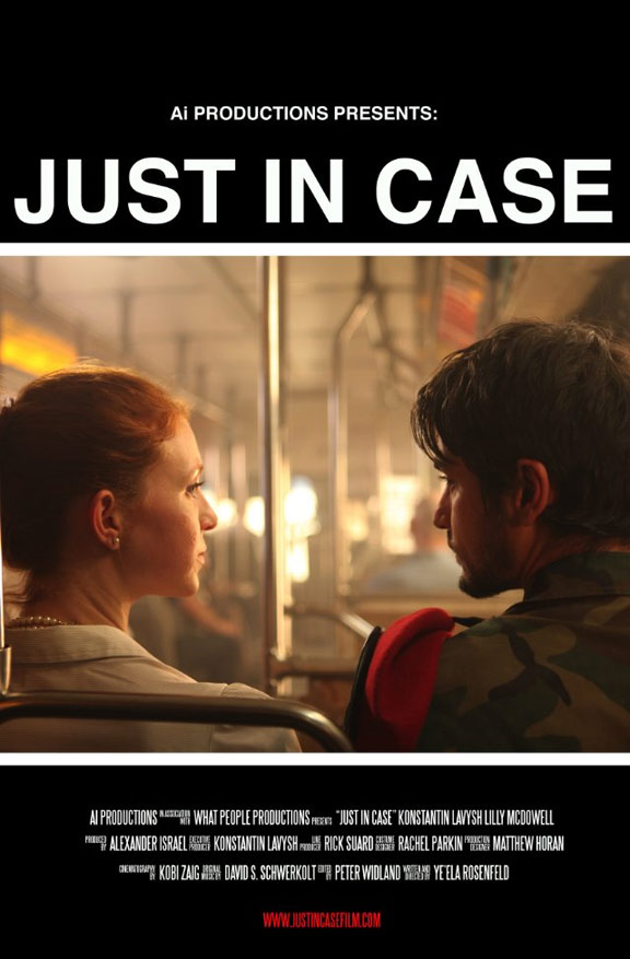 Just in Case Poster #1