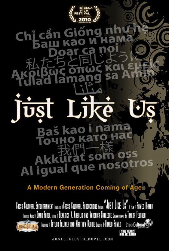 Just Like Us Poster #1