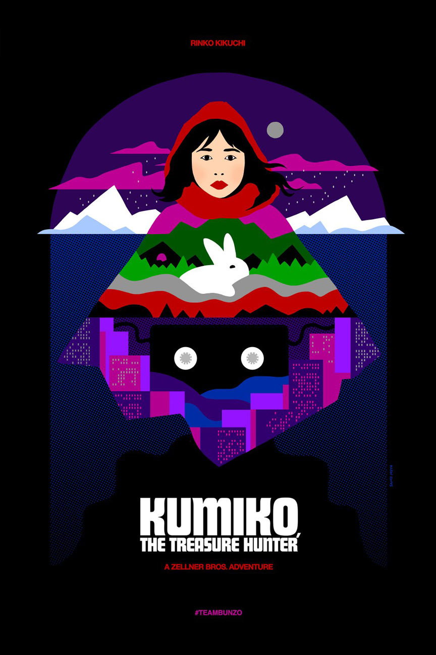 Kumiko, the Treasure Hunter Poster #1