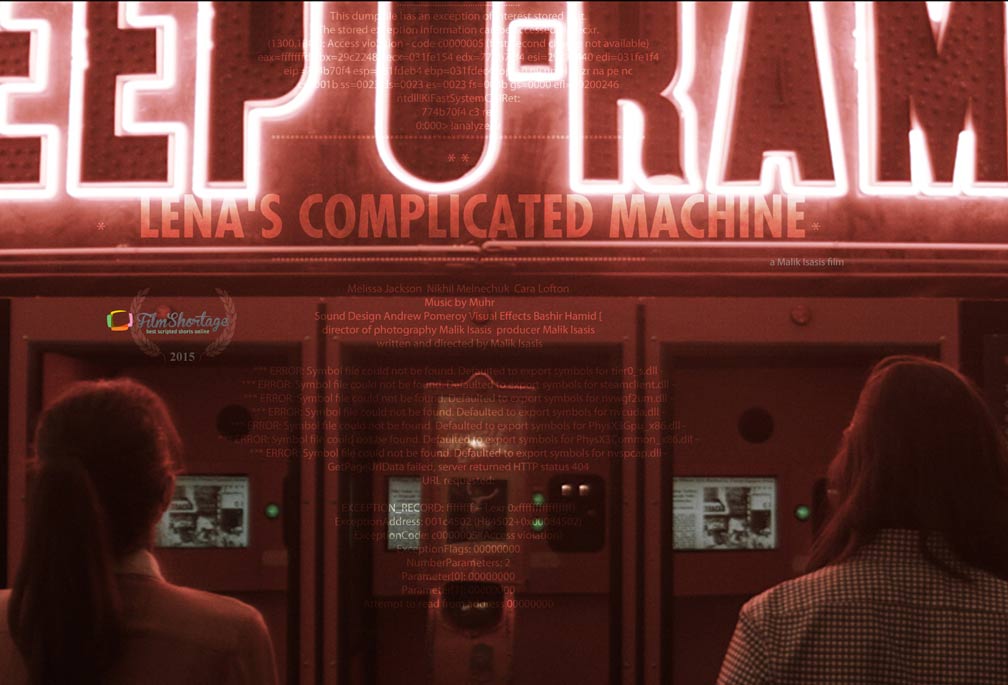 Lena's Complicated Machine Poster #1