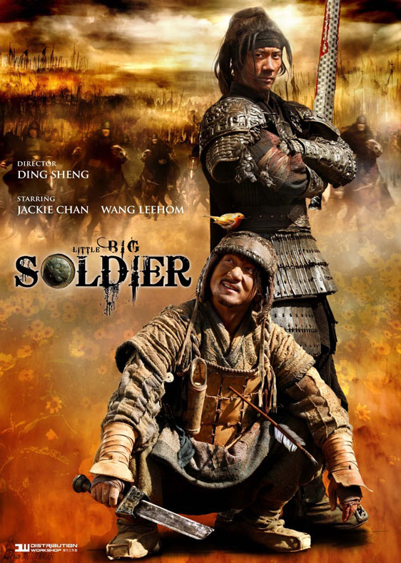Little Big Soldier Poster #1