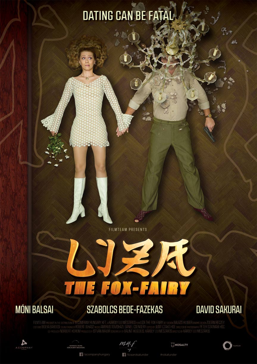 Liza, the Fox-Fairy Poster #1