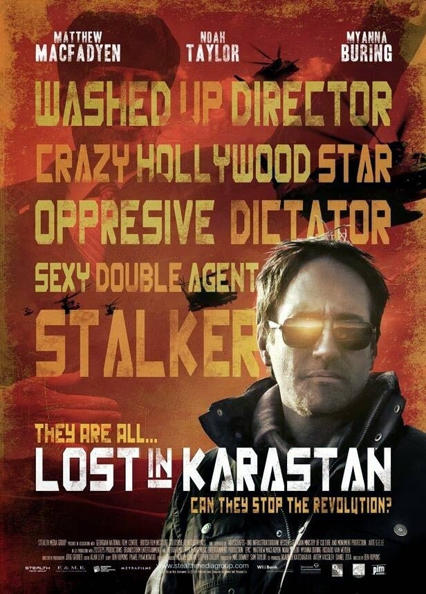Lost in Karastan Poster #1