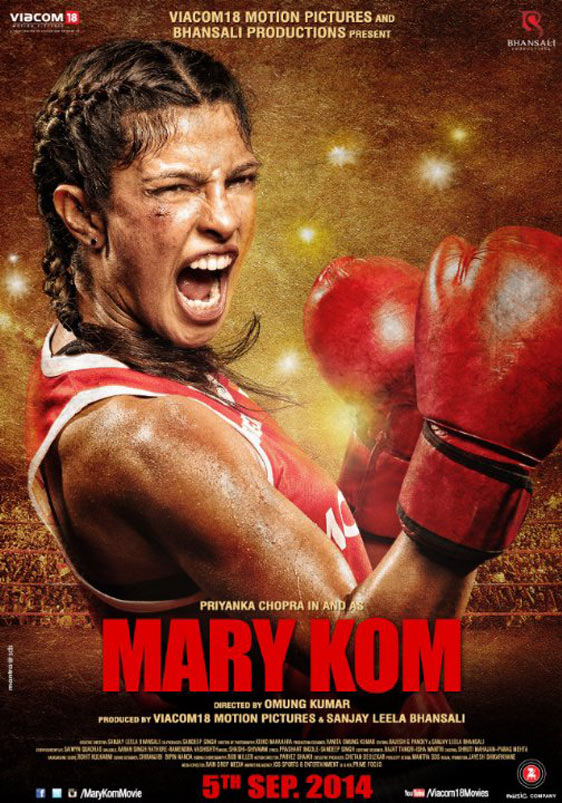 Mary Kom Poster #1