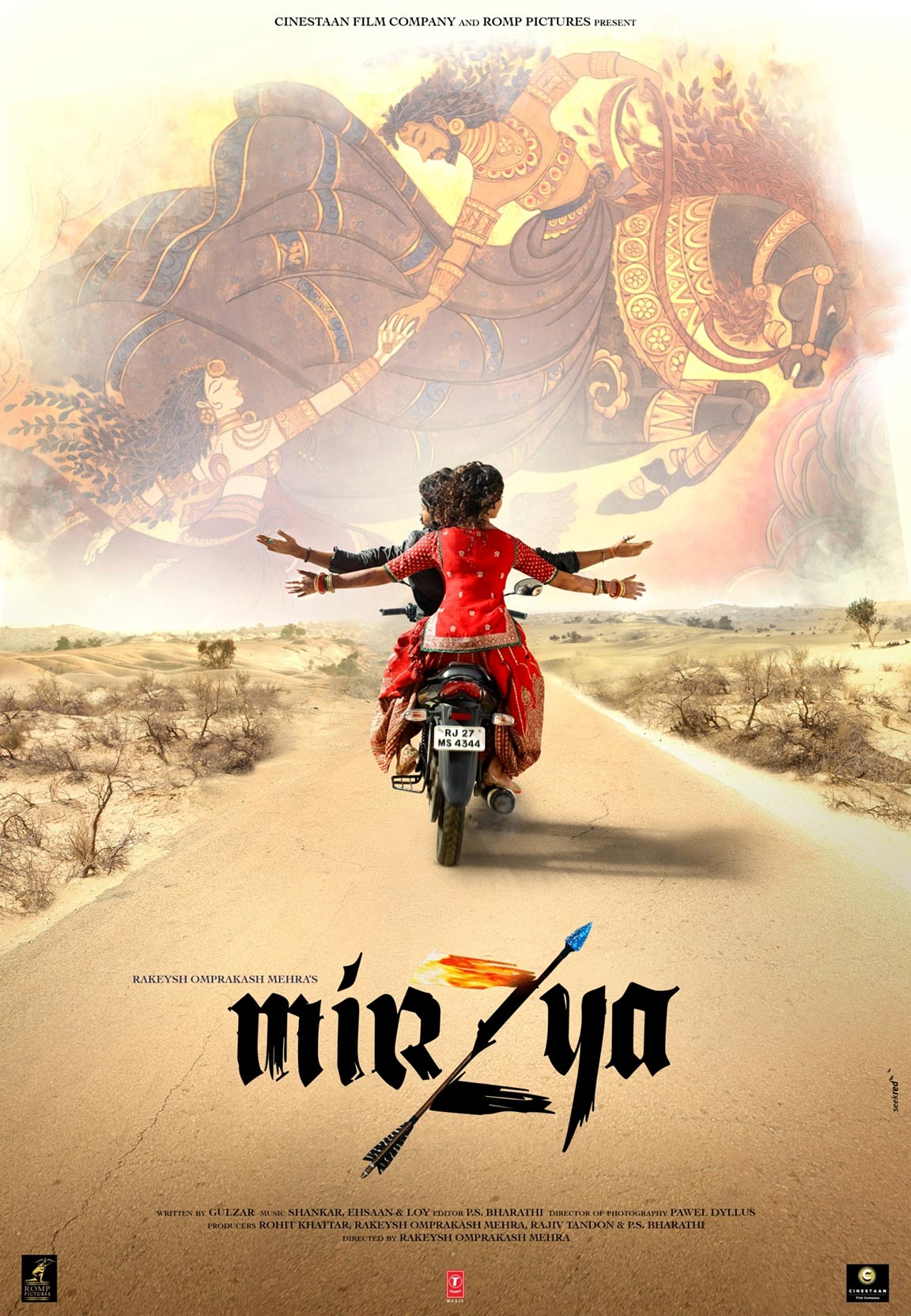 Mirzya Poster #1