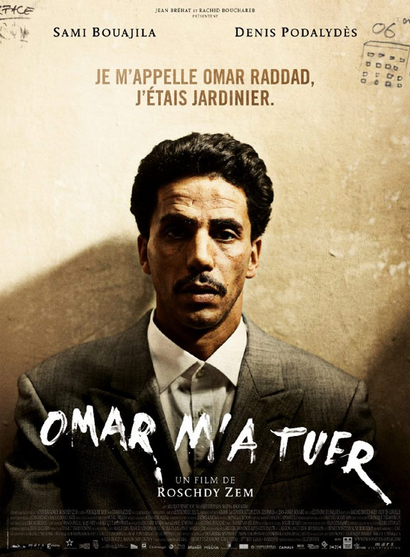 Omar Killed Me Poster #1