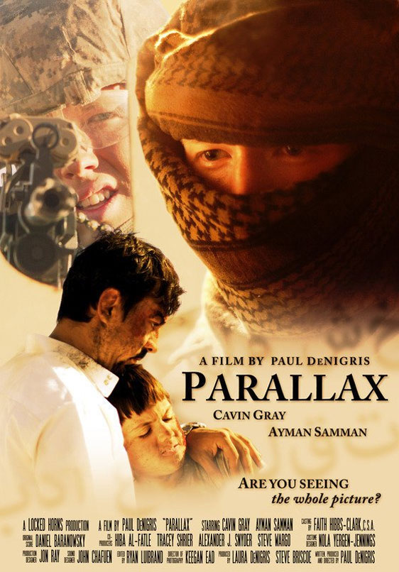 Parallax Poster #1