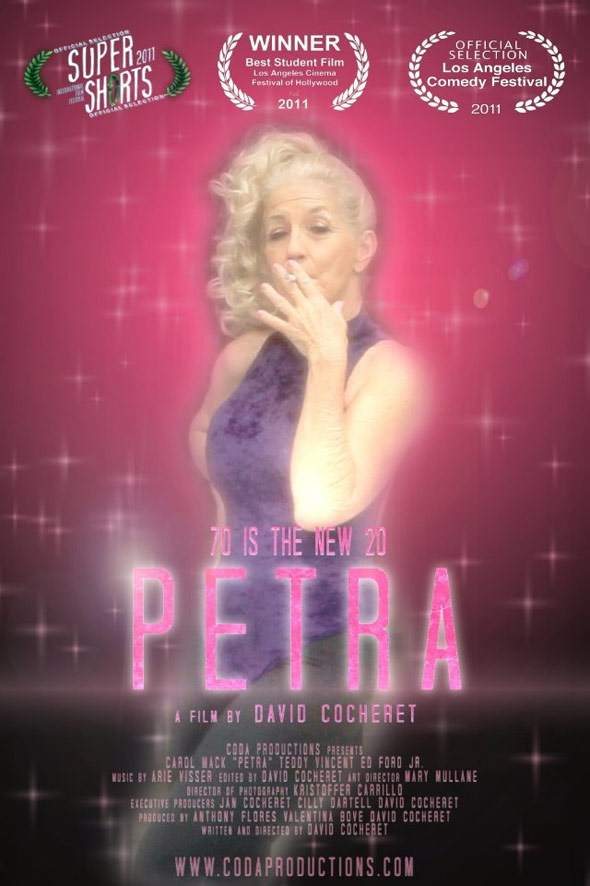 Petra Poster #1