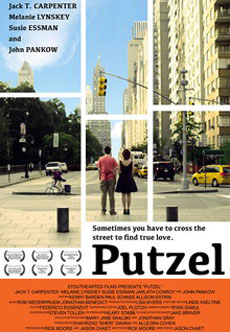 Putzel Poster #1