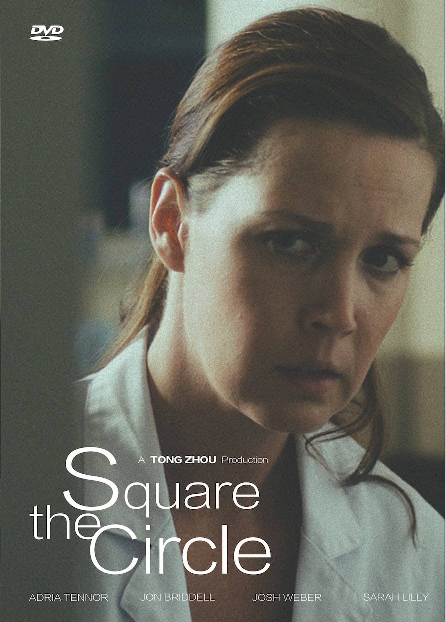 Square the Circle Poster #1