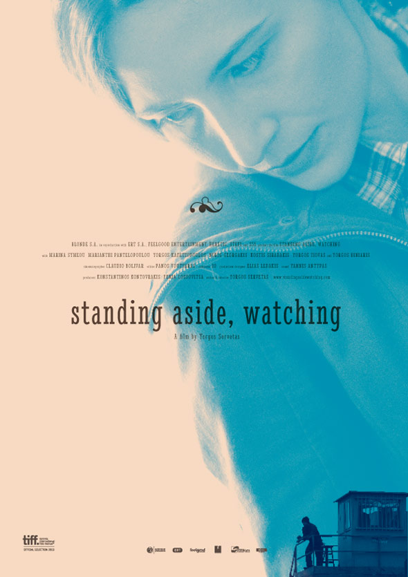 Standing Aside, Watching Poster #1